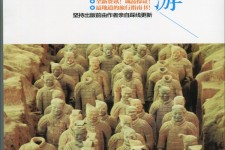 如东自助游(自助游是什么意思)