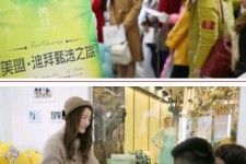 如东北京私人伴游 迪拜相亲团被说成“富豪伴游”美盟与媒体互撕