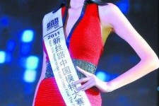 如东吴宜桦(陈嘉桦吴慷仁)