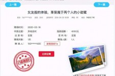 如东广西找伴游网雇用(广西找伴游网雇用信息)