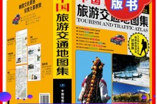 如东旅游线路推荐(西南旅游线路推荐)