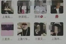 如东澳门私家伴游雇用信息(澳门私家伴游雇用信息最新)