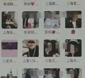 如东深圳高端私家伴游雇用(深圳高端私家伴游雇用网)