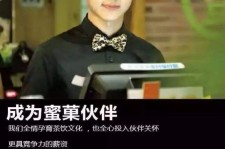 如东模特晚班兼职雇用(正规的兼职模特雇用是怎么样的)