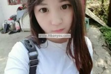 如东伴游中国有**吗的简单介绍