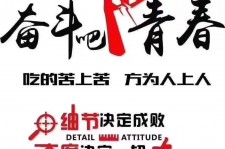 如东雇用接单伴游(私家伴游雇用包吃住)