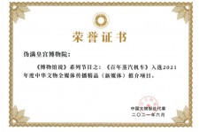 如东关于郑州兼职女伴游模特预约微信qq的信息