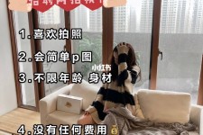 如东南通模特兼职雇用(南通模特兼职雇用最新信息)