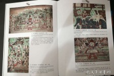 如东伴游中国石窟丛书(中国最早的石窟)