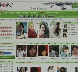 如东上海私人伴游 学生3000元模特5000元 所谓"伴游"就是白天陪玩晚上陪睡?