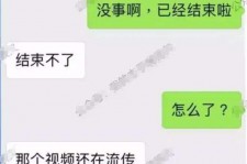 如东秦先生的兼职模特琪琪(秦先生的兼职模特琪琪片子院在线旁观)