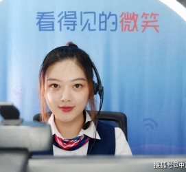 如东上海伴游招聘 空姐3千，明星1万，明码标价的“私人伴游”竟为色情服务