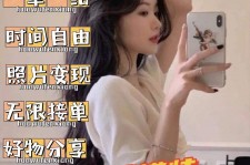 如东摄影店模特兼职(摄影店模特雇用前提)
