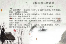 如东包含成都外围兼职伴游上门的词条