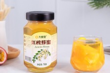 如东高颜值气量大蜜私家伴游预约的简单介绍