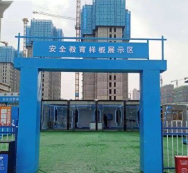 如东三亚商务伴游雇用微信联络体例的简单介绍