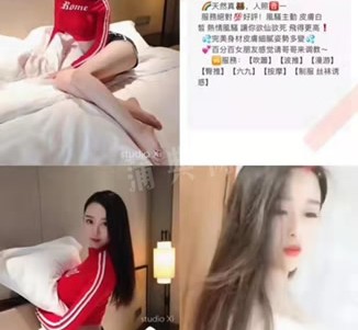 如东上海伴游招聘 上海南京伴游招聘程姐钱丽丽
