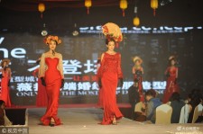 如东烟台兼职模特1010的简单介绍