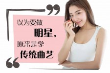如东学生怎么申请模特兼职(学生怎么申请模特兼职平台)
