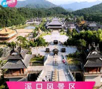 如东旅游价格(旅游一次大概多少钱)