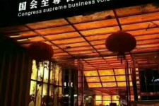 如东广州伴游雇用包厢女办事员的简单介绍