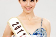 如东合肥商务模特兼职(合肥礼节模特兼职群)