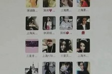 如东包罗哈尔滨兼职女学生伴游的词条