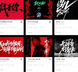 如东伴游中国伴游全国(伴游全国私家定造旅游)