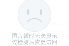 如东关于兼职黄某然模特的信息