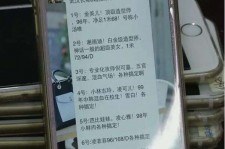 如东中国伴游网招聘(全国高薪招聘伴游)