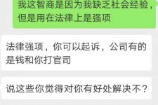 如东赶集网模特兼职是实的吗(赶集网模特兼职是实的吗吗)