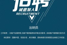 如东柬埔寨雇用伴游(伴侣介绍去柬埔寨工做)