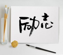 如东上海私人伴游 深圳私人高端伴游招聘，全国各地私人陪同游玩(今日/招聘)