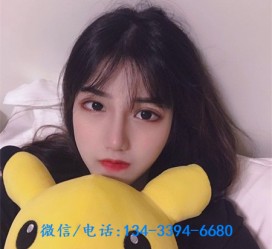 如东深圳酒店佳丽伴游雇用(深圳伴游雇用90万月薪)