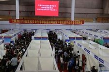 如东上海伴游雇用无押金(上海伴游雇用无押金可靠吗)