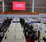 如东上海伴游雇用无押金(上海伴游雇用无押金可靠吗)