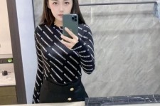 如东兼职模特**查察院的简单介绍