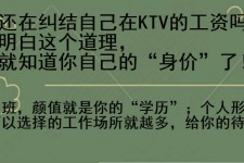 如东北京伴游招聘 北京伴游 北京是一个神奇的多数市，若干朝代的天子都在北京建都