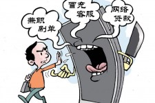 如东长沙大学生兼职伴游伴随梦璐的简单介绍
