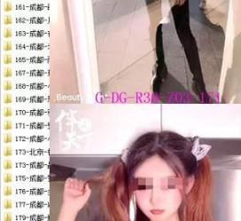 如东呼和浩特私家伴游几钱的简单介绍