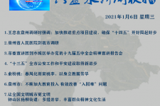 如东私人伴游是什么 不止洗米嫂与Mandy的对决，洗米华情路上还有超模、亚姐集体闪现