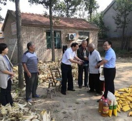 如东关于宋叔带老伴游中国的信息