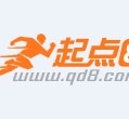 如东约中国伴游作为私人向导的简单介绍