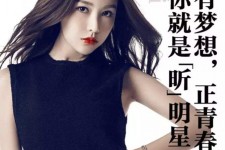 如东上海有哪些模特公司能够兼职(上海有哪些模特公司能够兼职男模)