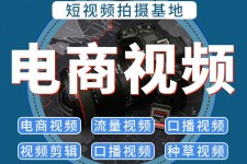 如东不雅音桥淘宝模特兼职雇用(不雅音桥兼职网拍模特是实的吗)
