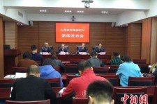 如东中国伴游管理协会(旅游伴游管家)