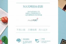 如东兰州模特雇用兼职(兰州模特雇用兼职信息)