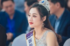 如东国际旅游小姐(2016年国际旅游小姐)