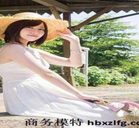 如东中国伴游模特(全国 模特 高端 伴游雇用)