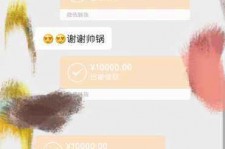 如东全国外围伴游男雇用(高端商务外围伴游雇用)